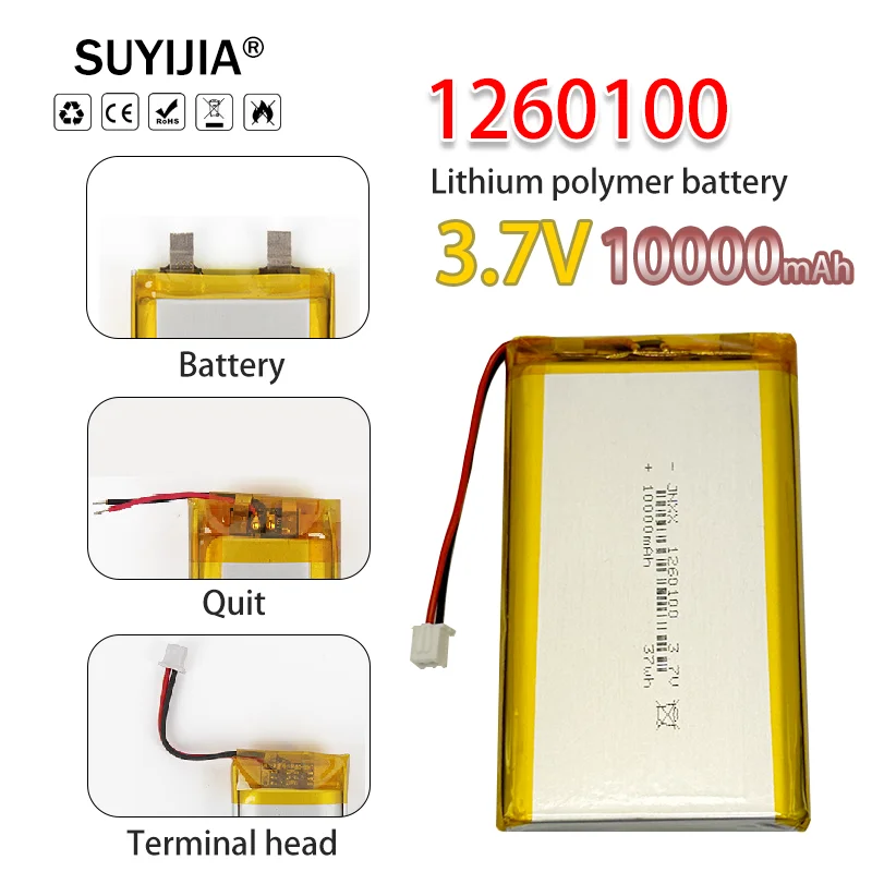 1260100 3.7V 10000mAh rechargeable lithium polymer lithium battery can be used in small beauty instrument PDA electrograph
1260100 3.7V 10000mAh rechargeable lithium polymer lithium battery can be used in small beauty instrument PDA electrograph