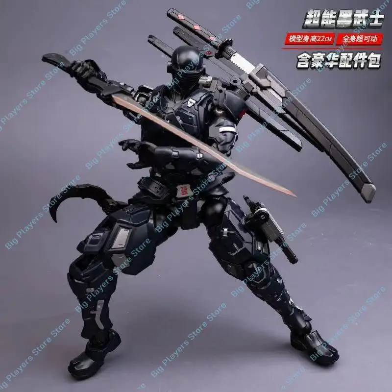 Jiwan Super Dark Knight Finished Figure Human-machine Snake Eyes SC001 Figure Toy
Jiwan Super Dark Knight Finished Figure Human-machine Snake Eyes SC001 Figure Toy