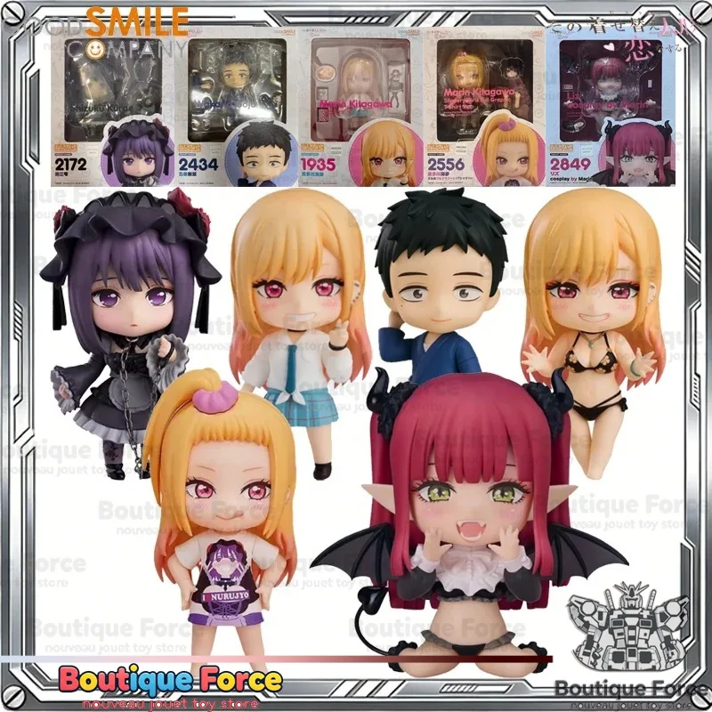 Good Smile Company My Dress-Up Darling Marin Kitagawa Nendoroid Action Figure Collectible Toy Gift Official Licensed
Good Smile Company My Dress-Up Darling Marin Kitagawa Nendoroid Action Figure Collectible Toy Gift Official Licensed