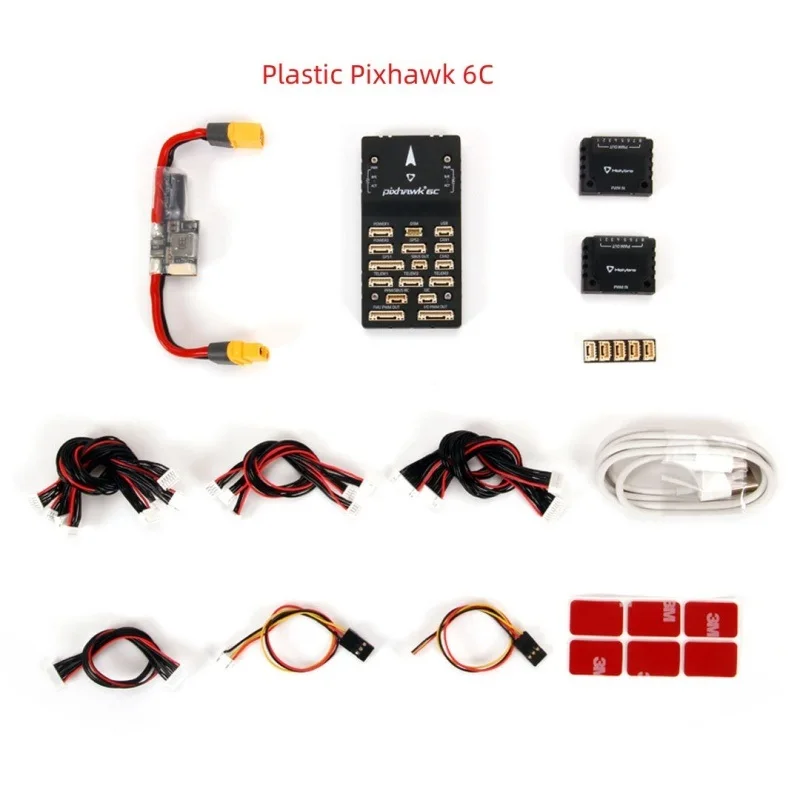 Holybro Pixhawk 6C Автопилот Контроллер полета Пластиковый корпус PM02/PM07 Модуль питания M8N для RC FPV Мультироторный самолет
Holybro Pixhawk 6C Автопилот Контроллер полета Пластиковый корпус PM02/PM07 Модуль питания M8N для RC FPV Мультироторный самолет