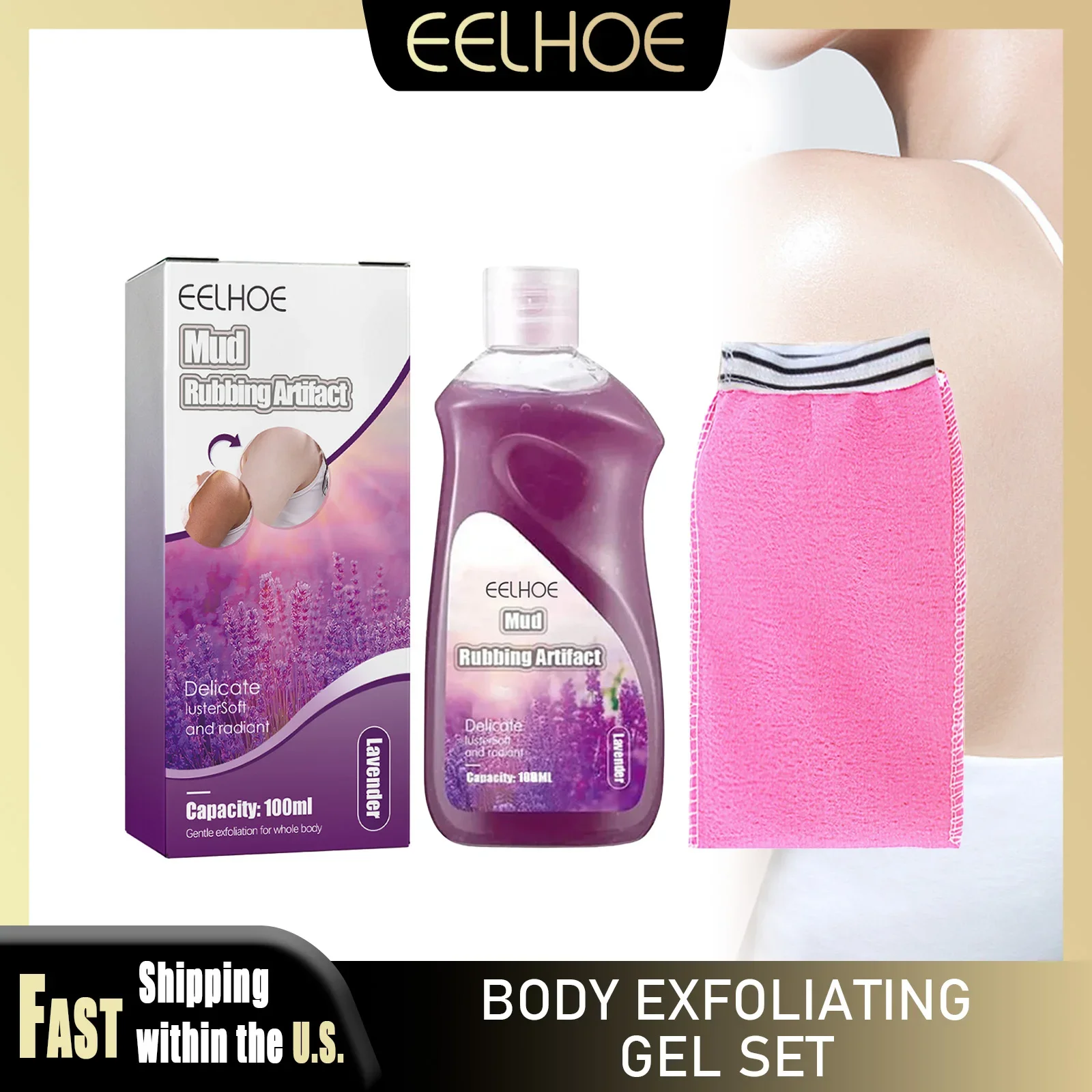 EELHOE Body Exfoliating Gel Set Lavender Scent Deep Cleaning Dead Spot Remover Moisturizing Whitening Skin Korea Body Skin Care
EELHOE Body Exfoliating Gel Set Lavender Scent Deep Cleaning Dead Spot Remover Moisturizing Whitening Skin Korea Body Skin Care