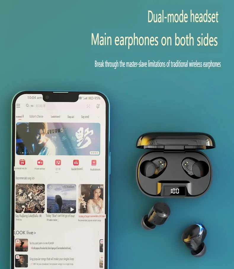 Bluetooth Headset 2024 New True Wireless In-ear High Sound Quality Intelligent Noise Reduction Sports For Men And Women
Bluetooth Headset 2024 New True Wireless In-ear High Sound Quality Intelligent Noise Reduction Sports For Men And Women