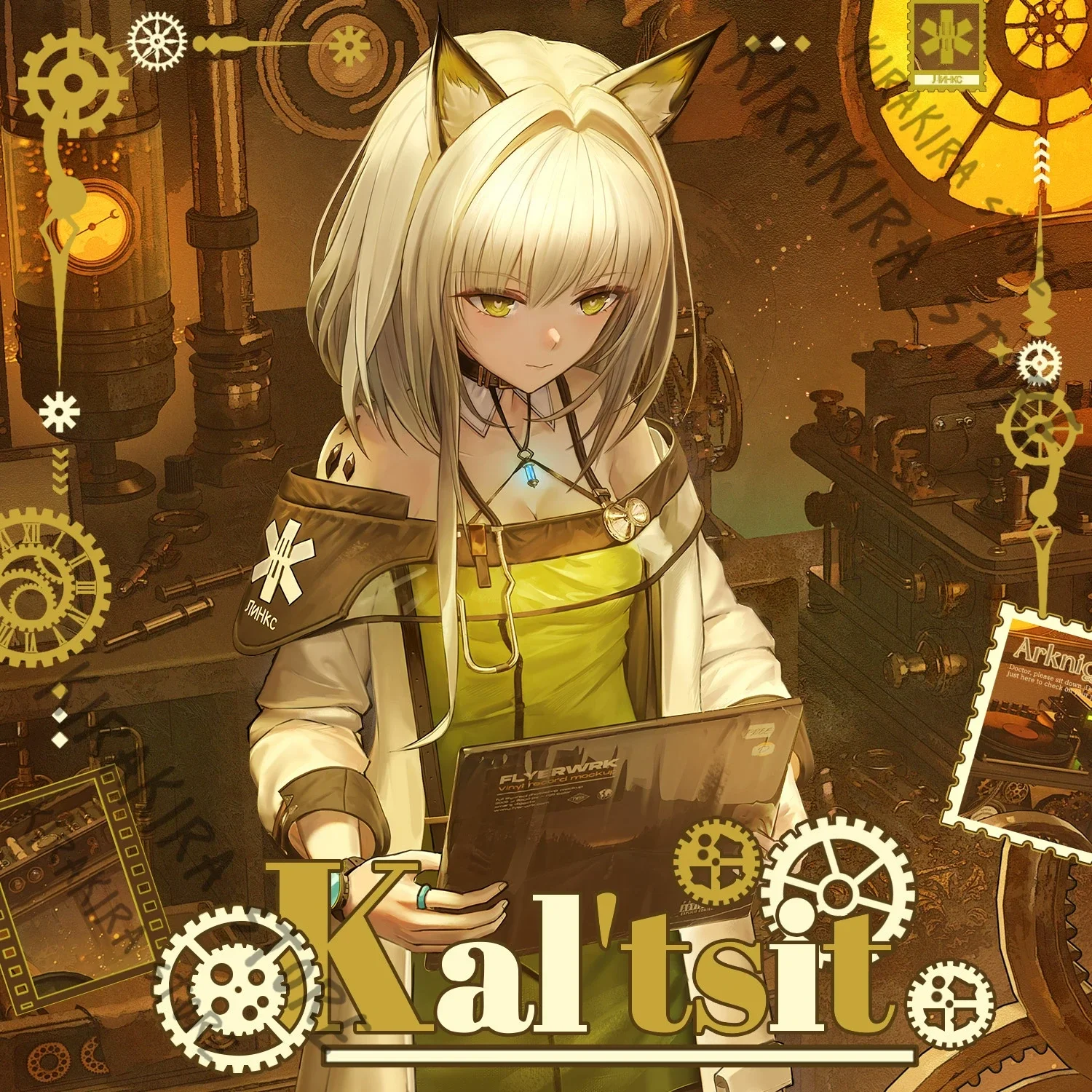 Arknights Kal'tsit Anime Tinplate Badge Flowing Sand Mahjong Cosplay Emblem Standing Plate Breastpin Coloured Paper Shikishi
Arknights Kal'tsit Anime Tinplate Badge Flowing Sand Mahjong Cosplay Emblem Standing Plate Breastpin Coloured Paper Shikishi