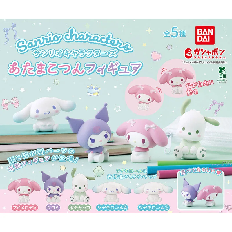 5Pcs/set Genuine Bandai Sanrio Kuromi My Melody Cinnamoroll Pochacco Shaking Head Sitting Posture Twisting Egg Model Toys Gift
5Pcs/set Genuine Bandai Sanrio Kuromi My Melody Cinnamoroll Pochacco Shaking Head Sitting Posture Twisting Egg Model Toys Gift