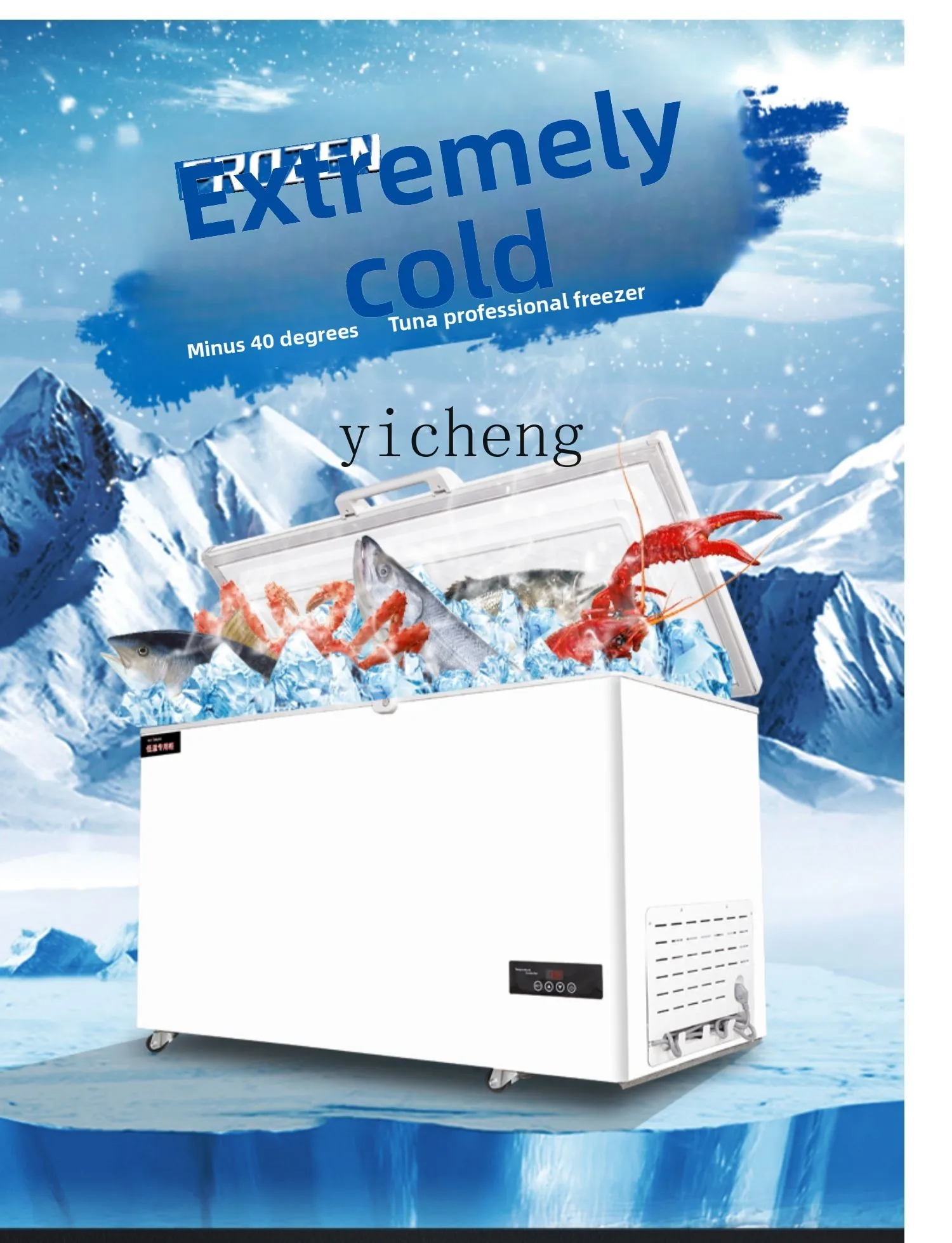 ZZ ultra-low temperature freezer commercial minus -60 ℃ quick-freezing refrigerator horizontal low temperature
ZZ ultra-low temperature freezer commercial minus -60 ℃ quick-freezing refrigerator horizontal low temperature
