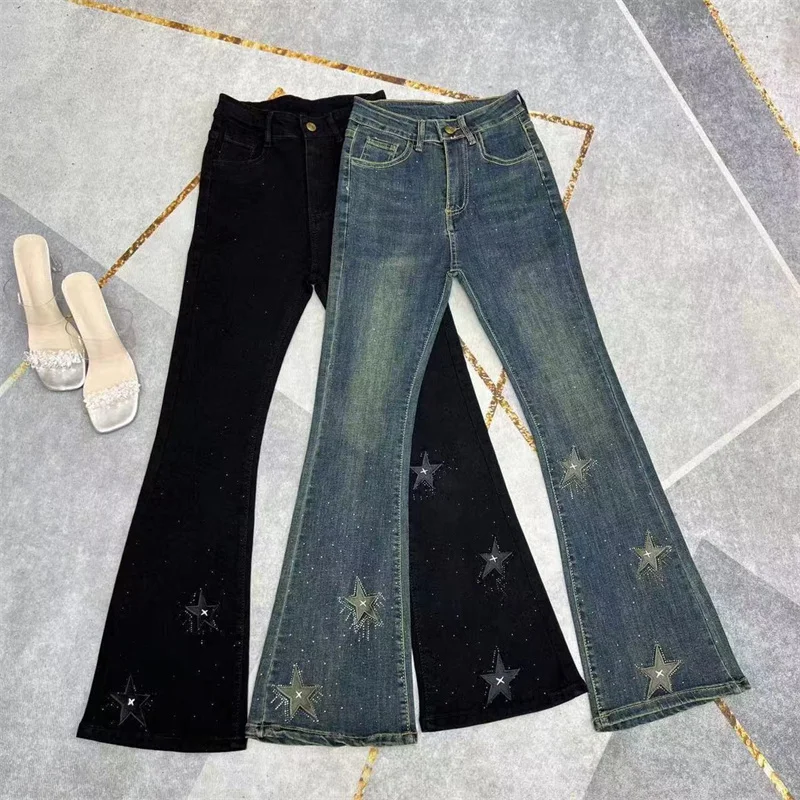 2025 Autumn New European Station Elastic Hot Diamond Micro Pull Jeans for Women, High Waist, Slim Fit, Star Embroidered Women
2025 Autumn New European Station Elastic Hot Diamond Micro Pull Jeans for Women, High Waist, Slim Fit, Star Embroidered Women