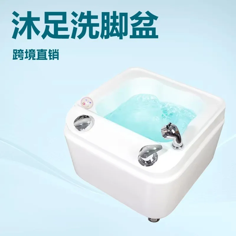 Cross-Border Adjustable Temperature Foot Bath Tubs with Surf-Style Color-Changing Lights and Foot Massage Function
Cross-Border Adjustable Temperature Foot Bath Tubs with Surf-Style Color-Changing Lights and Foot Massage Function