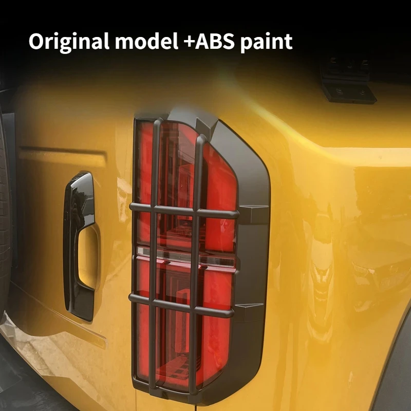 For Formula Leopard 5 Tail light shield brake light protection frame Leopard 5 special appearance decorative shell cover
For Formula Leopard 5 Tail light shield brake light protection frame Leopard 5 special appearance decorative shell cover