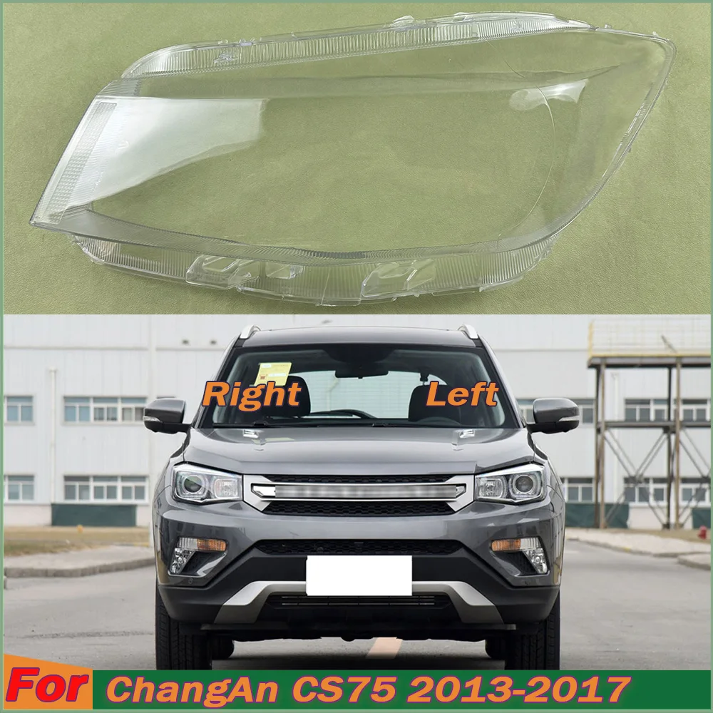 Transparent Lampshade Headlight Shell Lens Plexiglass For ChangAn CS75 2013 2014 2015 2016 2017 Car Accessories Headlamp Cover
Transparent Lampshade Headlight Shell Lens Plexiglass For ChangAn CS75 2013 2014 2015 2016 2017 Car Accessories Headlamp Cover
