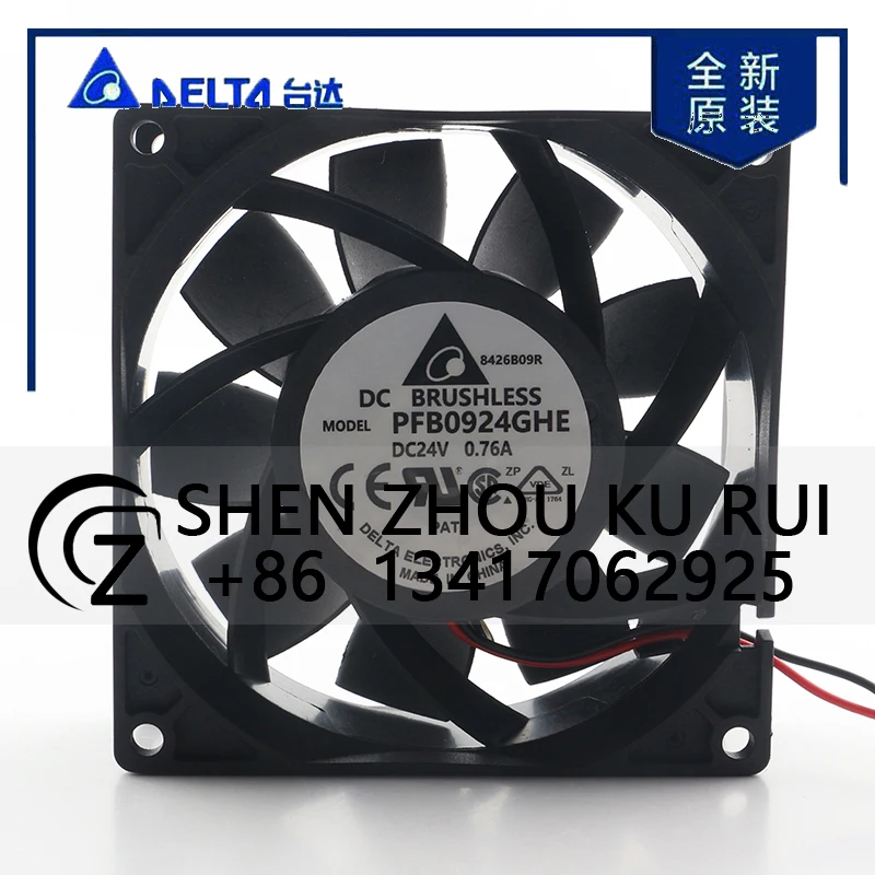 Original Delta PFB0924GHE 24V 90X90X38MM 9038 ABB frequency converter AC510/550 axial flow fan
Original Delta PFB0924GHE 24V 90X90X38MM 9038 ABB frequency converter AC510/550 axial flow fan