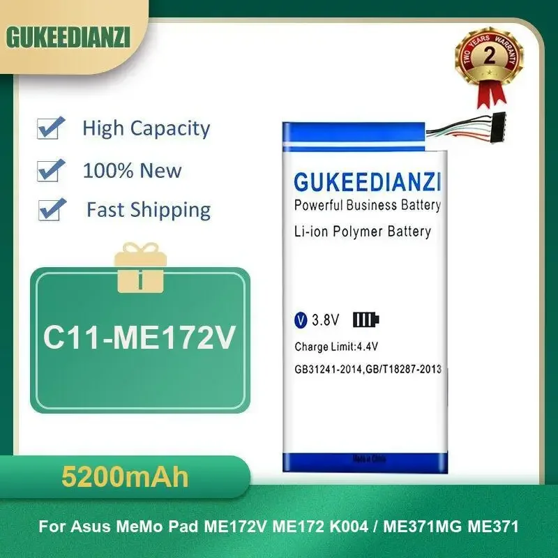 5200 мАч C11-ME172V аккумулятор для планшета Asus MeMo Pad ME172V ME172 K004/ME371MG ME371 высокая емкость
5200 мАч C11-ME172V аккумулятор для планшета Asus MeMo Pad ME172V ME172 K004/ME371MG ME371 высокая емкость