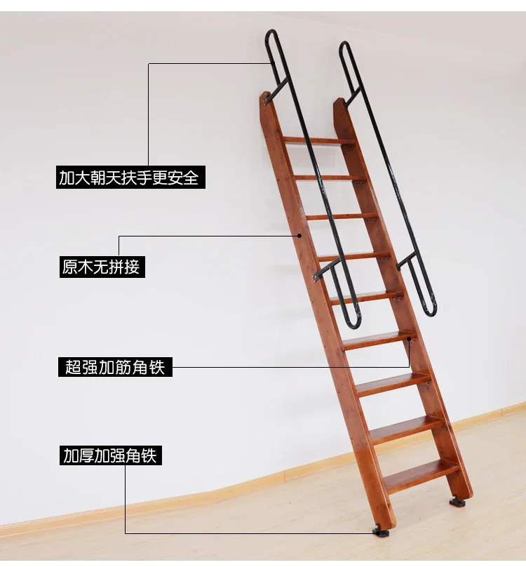 Solid wood ladder household simple loft stairs simple straight ladder climbing escalator villa thickened wooden ladder can be c
Solid wood ladder household simple loft stairs simple straight ladder climbing escalator villa thickened wooden ladder can be c