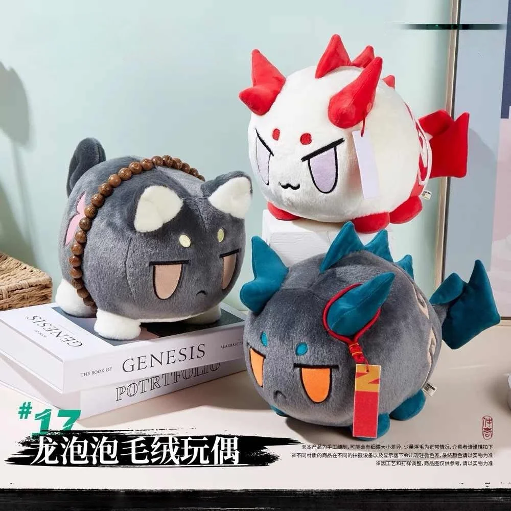 Hot Original Official Cute Dragon Bubble Plush Dolls Saga Dusk Nian Ling Ver Soft Stuffed Plushie Stuffed Dolls Collections Gift
Hot Original Official Cute Dragon Bubble Plush Dolls Saga Dusk Nian Ling Ver Soft Stuffed Plushie Stuffed Dolls Collections Gift