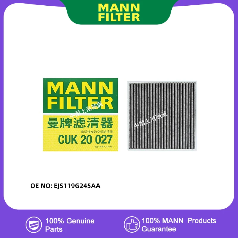 Воздушный фильтр для кондиционера MANNFILTER CUK20027, салонный фильтр для Ford District EJS119G245AA
Воздушный фильтр для кондиционера MANNFILTER CUK20027, салонный фильтр для Ford District EJS119G245AA
