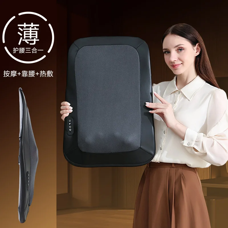 Ultra-thin Massage Cushion, Kneading for Neck, Waist, Back, Portable Sitting and Walking Massager, Relief Device
Ultra-thin Massage Cushion, Kneading for Neck, Waist, Back, Portable Sitting and Walking Massager, Relief Device
