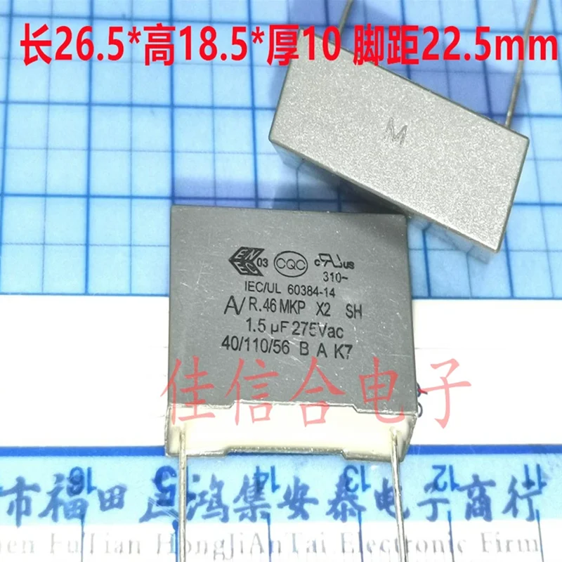 5-10 шт. защитный пленочный конденсатор R46 MKP X2 1,5 мкФ 275 В 155 P = 22,5 мм
5-10 шт. защитный пленочный конденсатор R46 MKP X2 1,5 мкФ 275 В 155 P = 22,5 мм