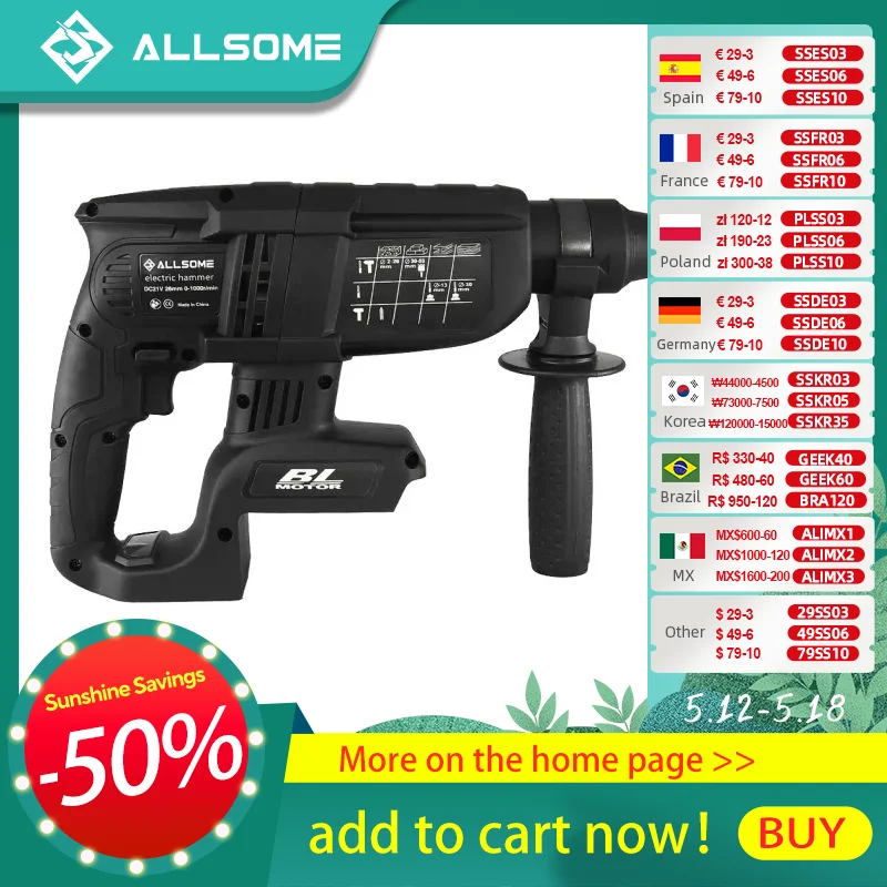 Allsome Electric Impact Drill Rotary Hammer Brushless Cordless Hammer Electric Drill for 18V Makita Lithium Battery
Allsome Electric Impact Drill Rotary Hammer Brushless Cordless Hammer Electric Drill for 18V Makita Lithium Battery