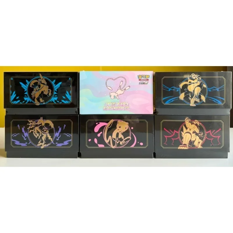 Простая китайская обменная карта Pokemon PTCG, специальная подарочная коробка с сияющей энергией, художественная коллекция, карточный альбом, игровая периферия, оригинальная коробка
Простая китайская обменная карта Pokemon PTCG, специальная подарочная коробка с сияющей энергией, художественная коллекция, карточный альбом, игровая периферия, оригинальная коробка