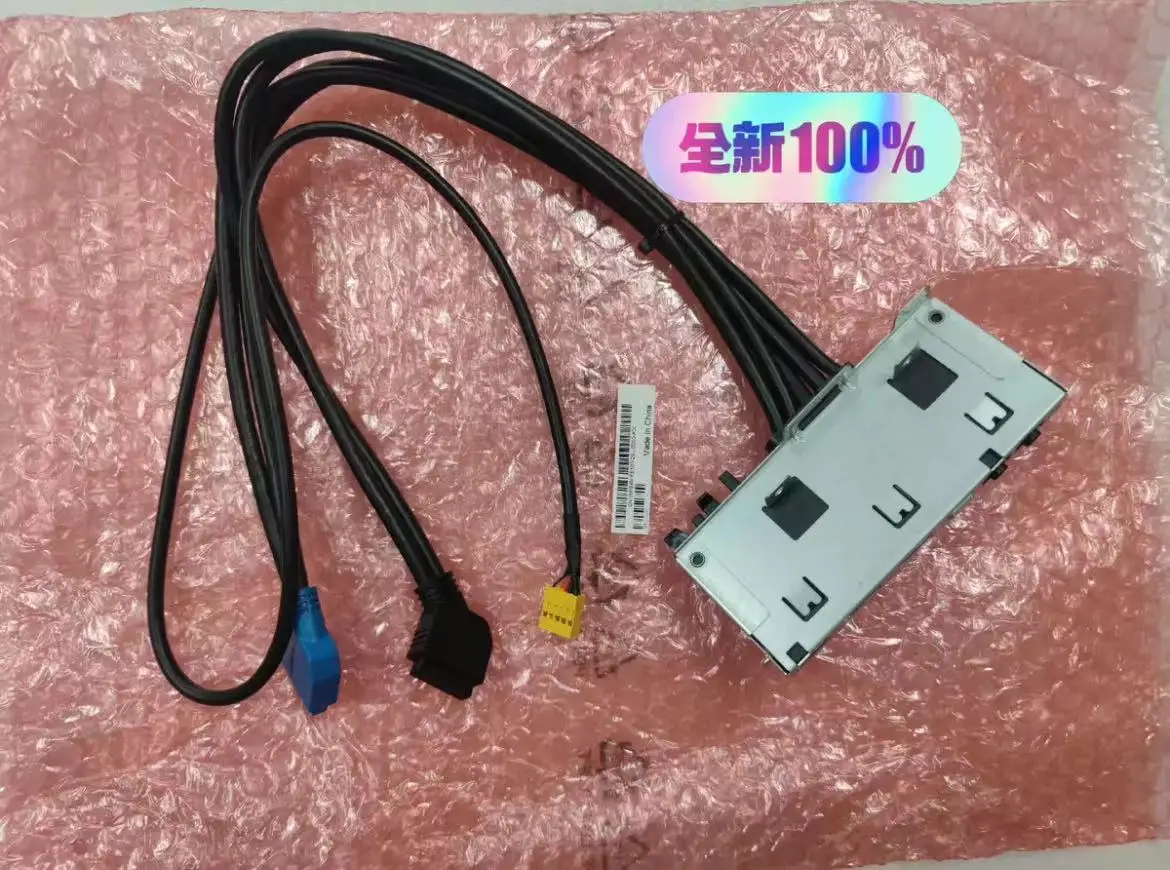 Оригинальная передняя USB-панель 6H84N 06H84N для Dell Alien Aurora R9, аудио мини-плата 100% ТЕСТ ОК
Оригинальная передняя USB-панель 6H84N 06H84N для Dell Alien Aurora R9, аудио мини-плата 100% ТЕСТ ОК