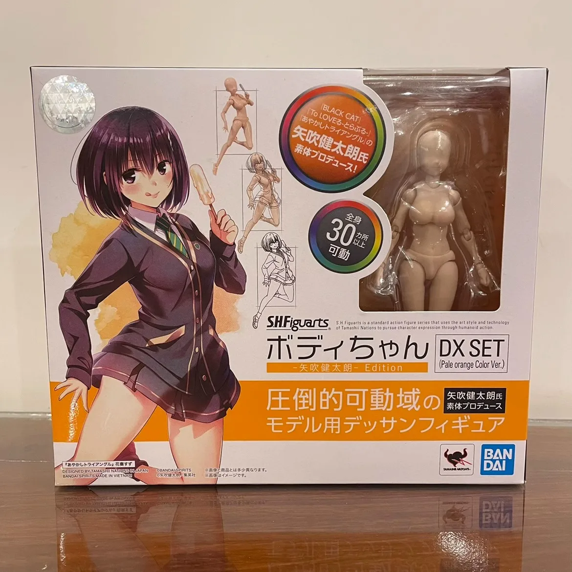 New Stock Original BANDAI S.H.Figuarts SHF Body Chan Kentaro Yabuki Edition DX SET Action13cm Dx Set Gray Color Ver Action Toy
New Stock Original BANDAI S.H.Figuarts SHF Body Chan Kentaro Yabuki Edition DX SET Action13cm Dx Set Gray Color Ver Action Toy