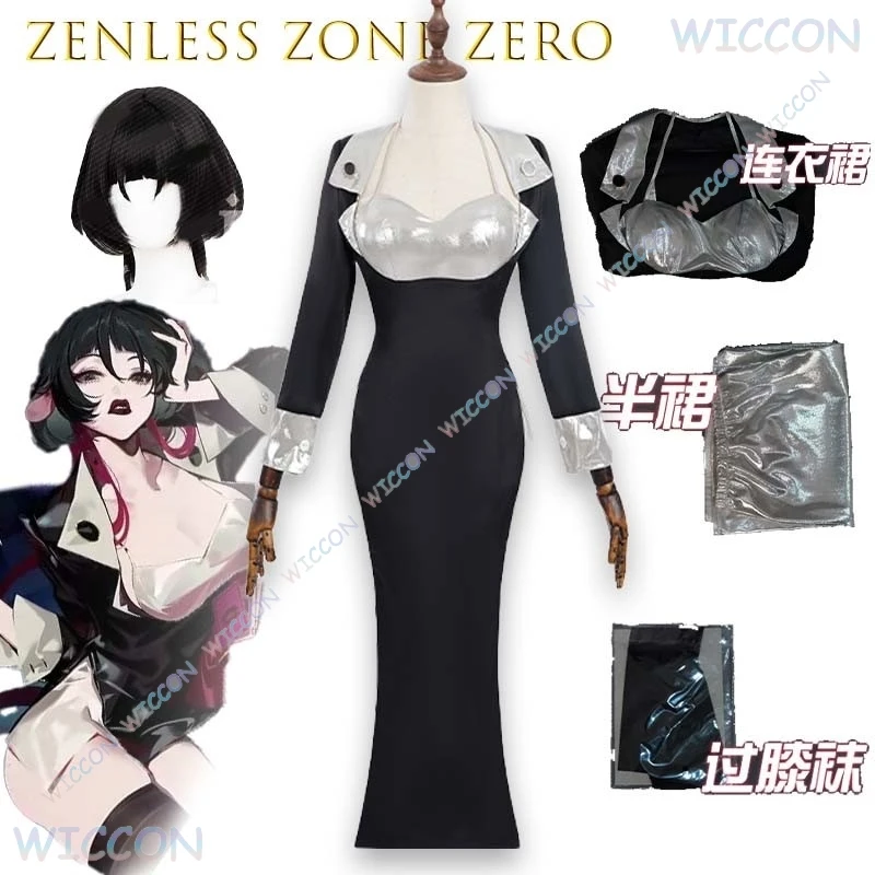  Zenless Zone Zero Jane Doe Undercover Косплей Наряд Кожаный Костюм Полный Комплект Аниме Игра Стоимость Женского Персонажа
Zenless Zone Zero Jane Doe Undercover Косплей Наряд Кожаный Костюм Полный Комплект Аниме Игра Стоимость Женского Персонажа 