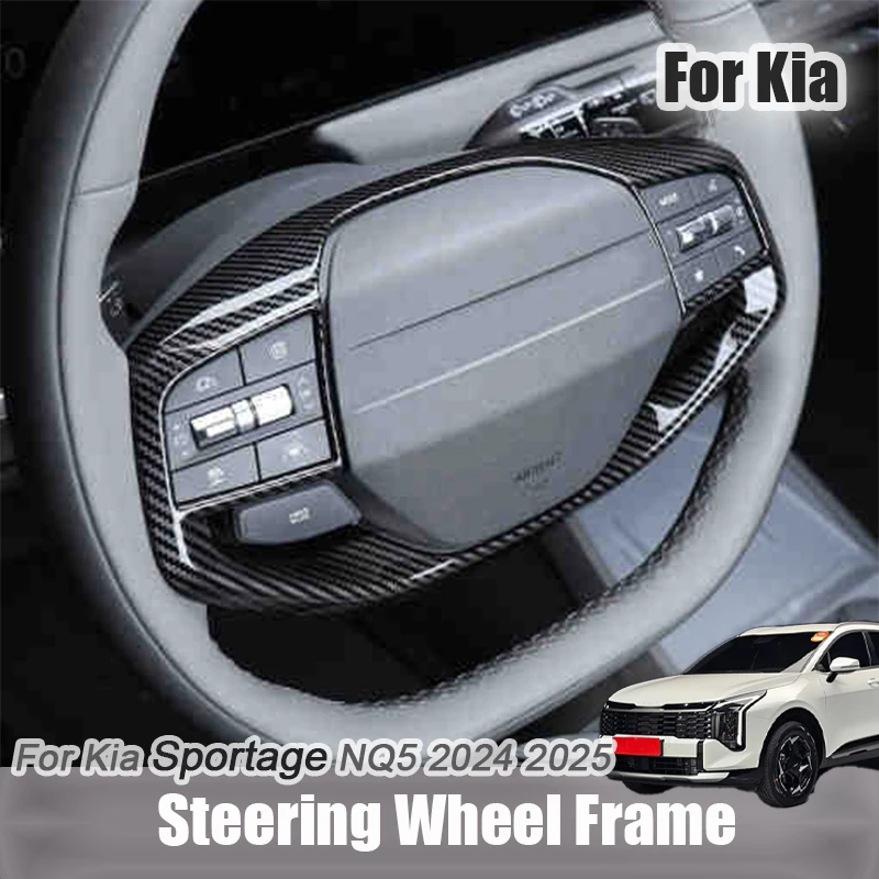 Для Kia Sportage NQ5 2024 2025 2026 Автомобильная рамка рулевого колеса, декоративная накладка, защитный чехол, декоративная рамка, комплект аксессуаров
Для Kia Sportage NQ5 2024 2025 2026 Автомобильная рамка рулевого колеса, декоративная накладка, защитный чехол, декоративная рамка, комплект аксессуаров