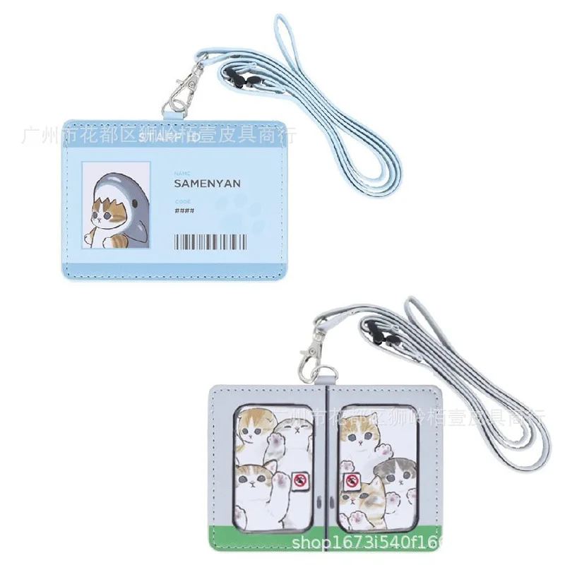 Mofusand ID Card Holder Access Control & Bus Card Sleeve Electric Vehicle Cards Protective Case Portable Multi-Card Slots Cards
Mofusand ID Card Holder Access Control & Bus Card Sleeve Electric Vehicle Cards Protective Case Portable Multi-Card Slots Cards