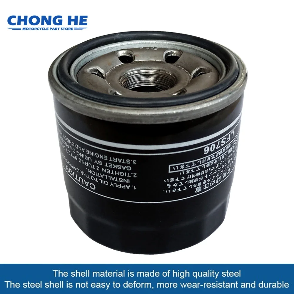 Motorcycle Accessories Oil Filter Cleaner For Suzuki Scooter AN 650 AN650 A AN650A Burg man Burg/man Executive 2002-2016 17 2018
Motorcycle Accessories Oil Filter Cleaner For Suzuki Scooter AN 650 AN650 A AN650A Burg man Burg/man Executive 2002-2016 17 2018