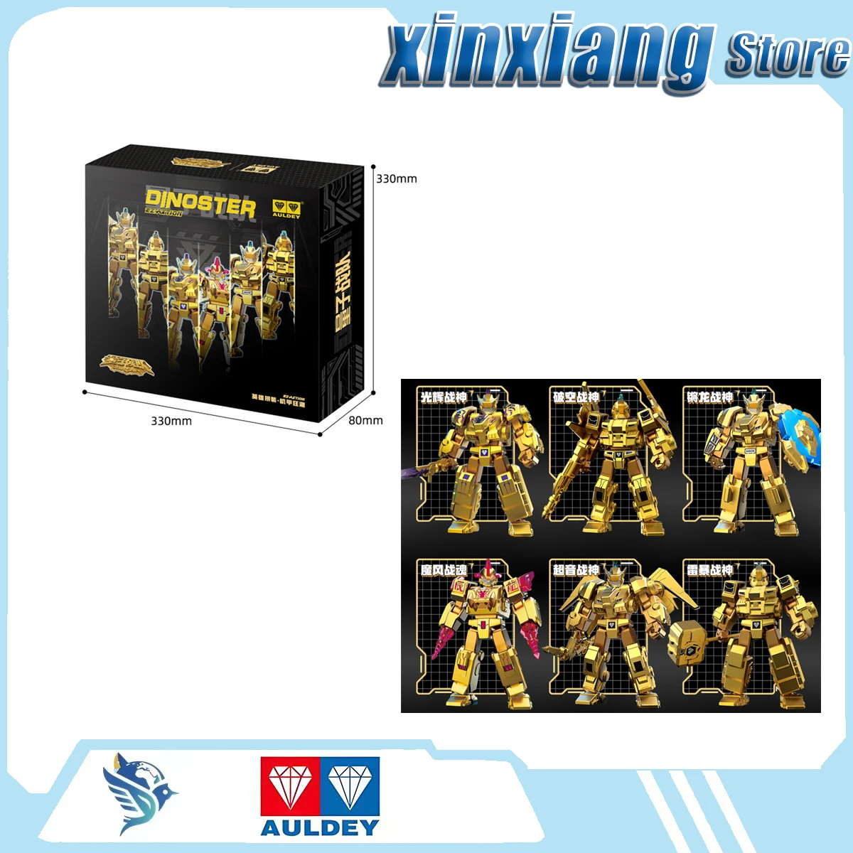 AULDEY Quantum Team Dinosaur Guardian Transforming Robot Moveable Assembly Building Block Set Boys' Children'S Toys Cartoon
AULDEY Quantum Team Dinosaur Guardian Transforming Robot Moveable Assembly Building Block Set Boys' Children'S Toys Cartoon