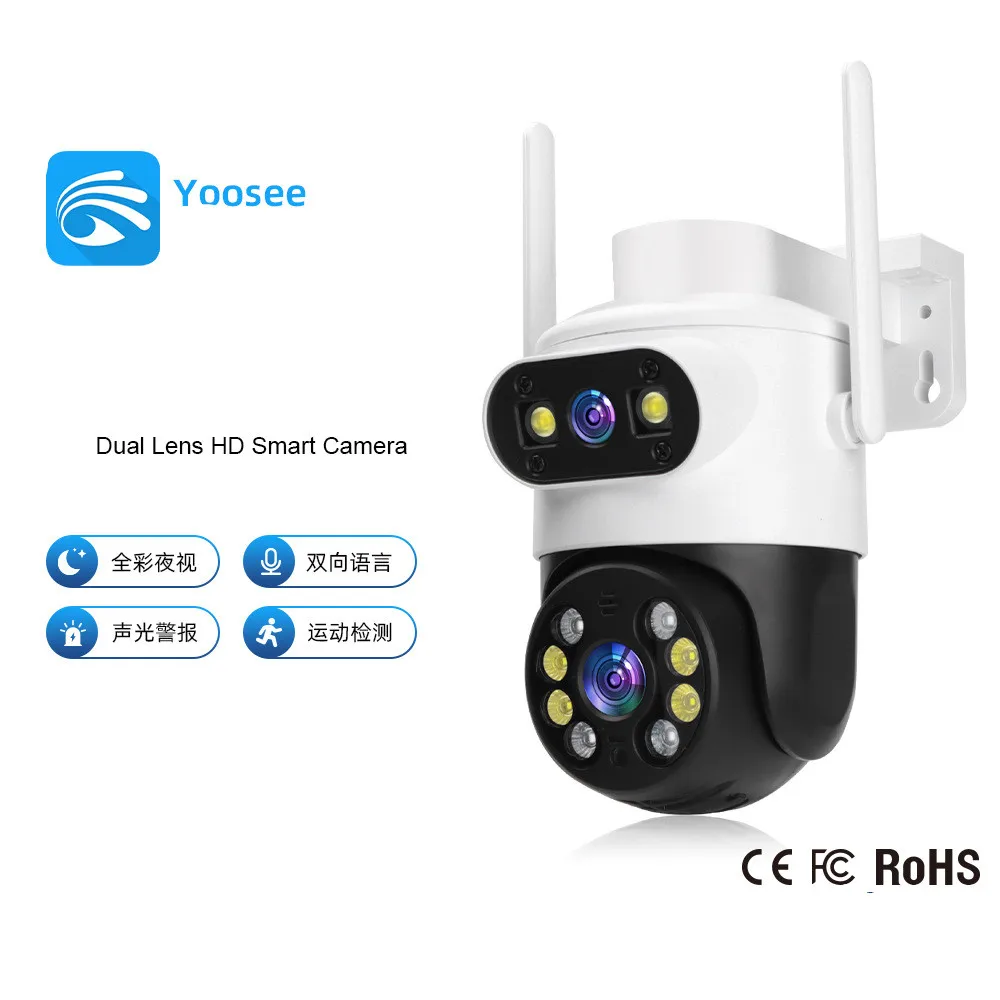 6MP Yoosee APP Dual Lens Full Color Wireless PTZ IP Dome Camera AI Humanoid Detection Home Security CCTV Baby Monitor
6MP Yoosee APP Dual Lens Full Color Wireless PTZ IP Dome Camera AI Humanoid Detection Home Security CCTV Baby Monitor