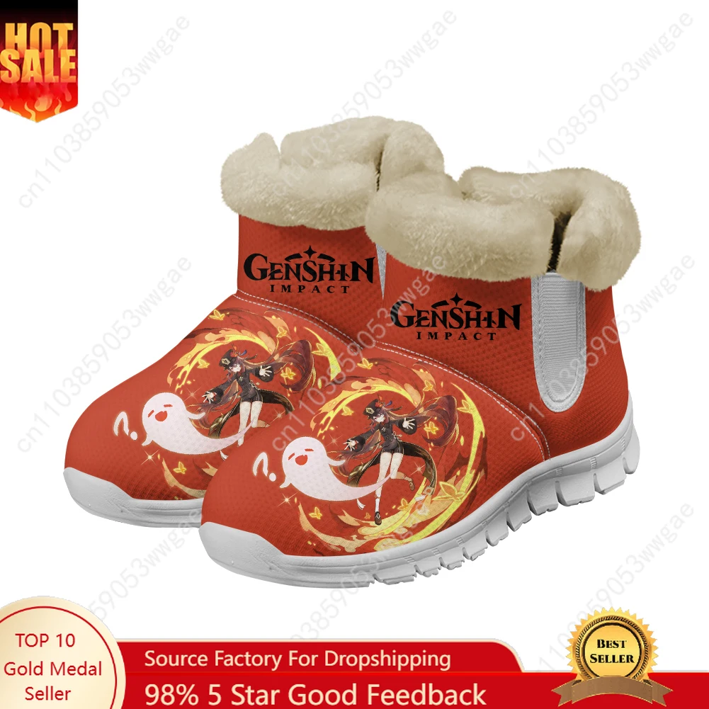 Genshin Walnut Snow Boot Warm Boot Men Women Teenager Shoe comfortable Casual Lightweight Couple Sneaker Tailor-made Sports Shoe
Genshin Walnut Snow Boot Warm Boot Men Women Teenager Shoe comfortable Casual Lightweight Couple Sneaker Tailor-made Sports Shoe