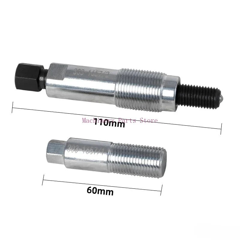 Для Ford Ranger 2.0TDCi инструмент для снятия шкива коленчатого вала амортизатора 303-1657 
Для Ford Ranger 2.0TDCi инструмент для снятия шкива коленчатого вала амортизатора 303-1657