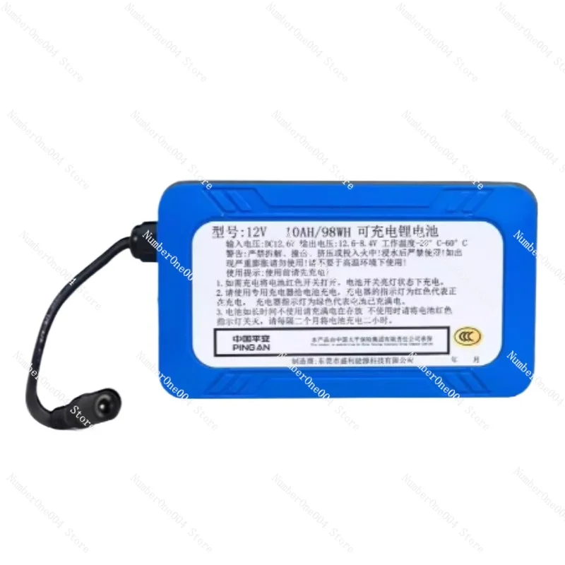 12V10Ah Lithium Battery 10000mh Cartoon Doll Clothing Accessories 5521/5525 Interface Battery Pack
12V10Ah Lithium Battery 10000mh Cartoon Doll Clothing Accessories 5521/5525 Interface Battery Pack