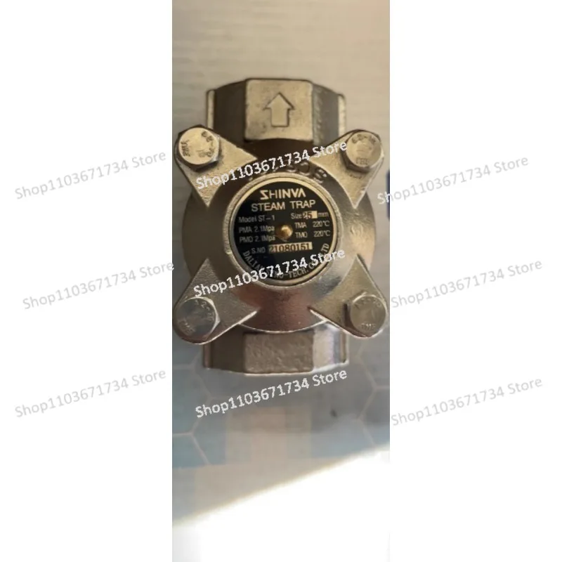 Dalian Zhongzhi Water Trap ST-1, DN25, One Inch for Pulsating Vacuum Sterilizer.
Dalian Zhongzhi Water Trap ST-1, DN25, One Inch for Pulsating Vacuum Sterilizer.