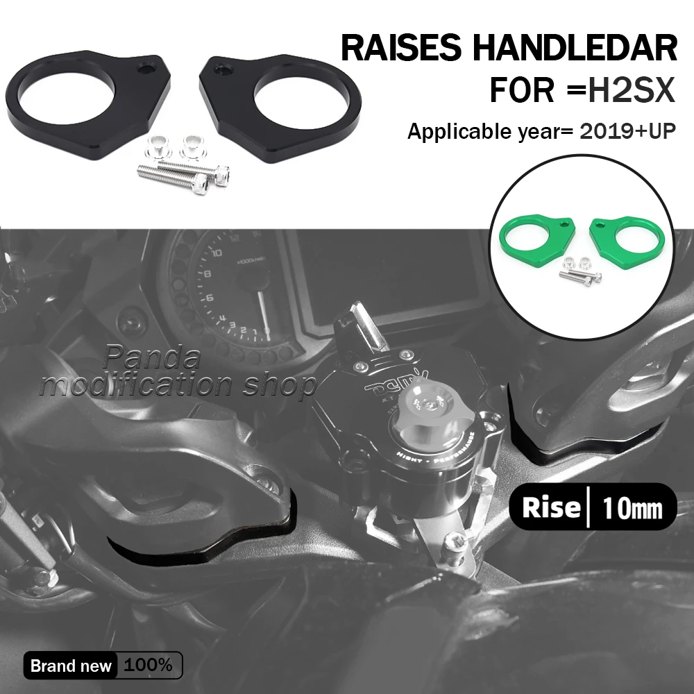 For Kawasaki H2SX H2 SX 2019 2020 2021 2022 2023 2024 handlebar risers motorcycle accessories
For Kawasaki H2SX H2 SX 2019 2020 2021 2022 2023 2024 handlebar risers motorcycle accessories