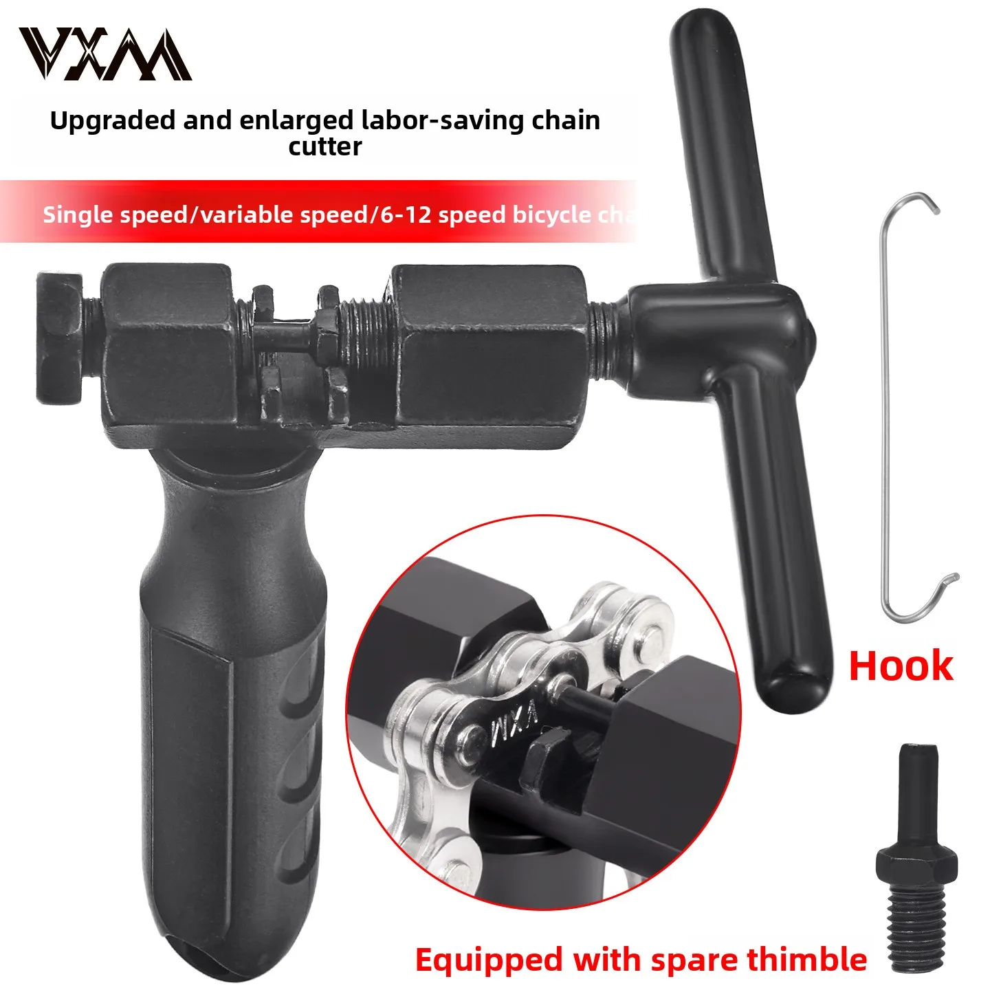 Mountain road bicycle chain cutter disassembly assembly and repair tools chain cutter replacement bike repair maintenance wrench
Mountain road bicycle chain cutter disassembly assembly and repair tools chain cutter replacement bike repair maintenance wrench
