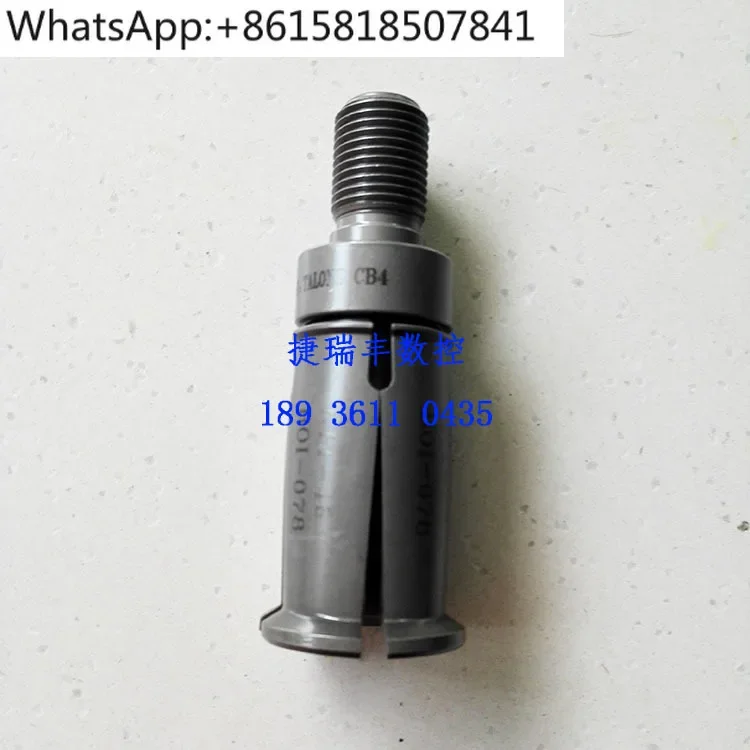 Broach Claw Four-flap Claw CB4/CB5/CB3/CO4
Broach Claw Four-flap Claw CB4/CB5/CB3/CO4