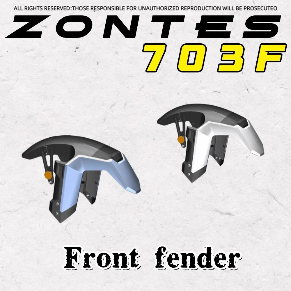 For ZONTES 703F rally motorcycle fender front mud tile water flap sand cover decorative cover shell original accessories
For ZONTES 703F rally motorcycle fender front mud tile water flap sand cover decorative cover shell original accessories