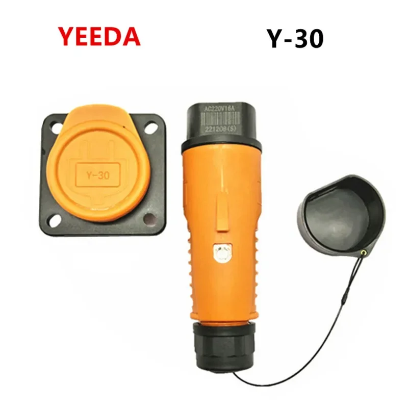 Original genuine products charging gun Y-30 plug socket kit 220V 16A Universal Wuling LvTong Excar Eagle electric vehicle
Original genuine products charging gun Y-30 plug socket kit 220V 16A Universal Wuling LvTong Excar Eagle electric vehicle