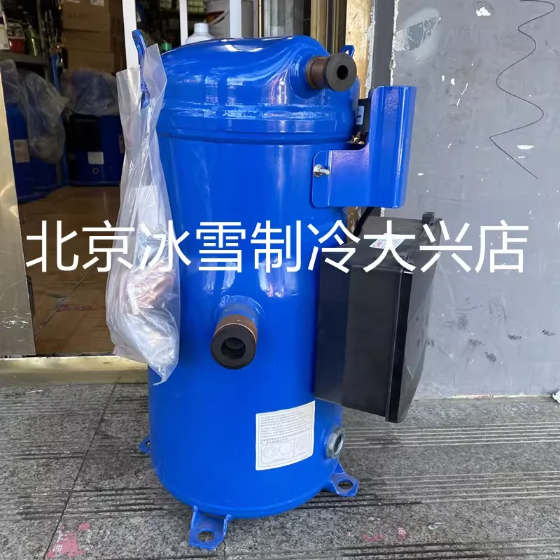 Danfoss Befromar compressor SM147A4ALB/SM161T4VC/SM185S4CC original air conditioning heat pump
Danfoss Befromar compressor SM147A4ALB/SM161T4VC/SM185S4CC original air conditioning heat pump