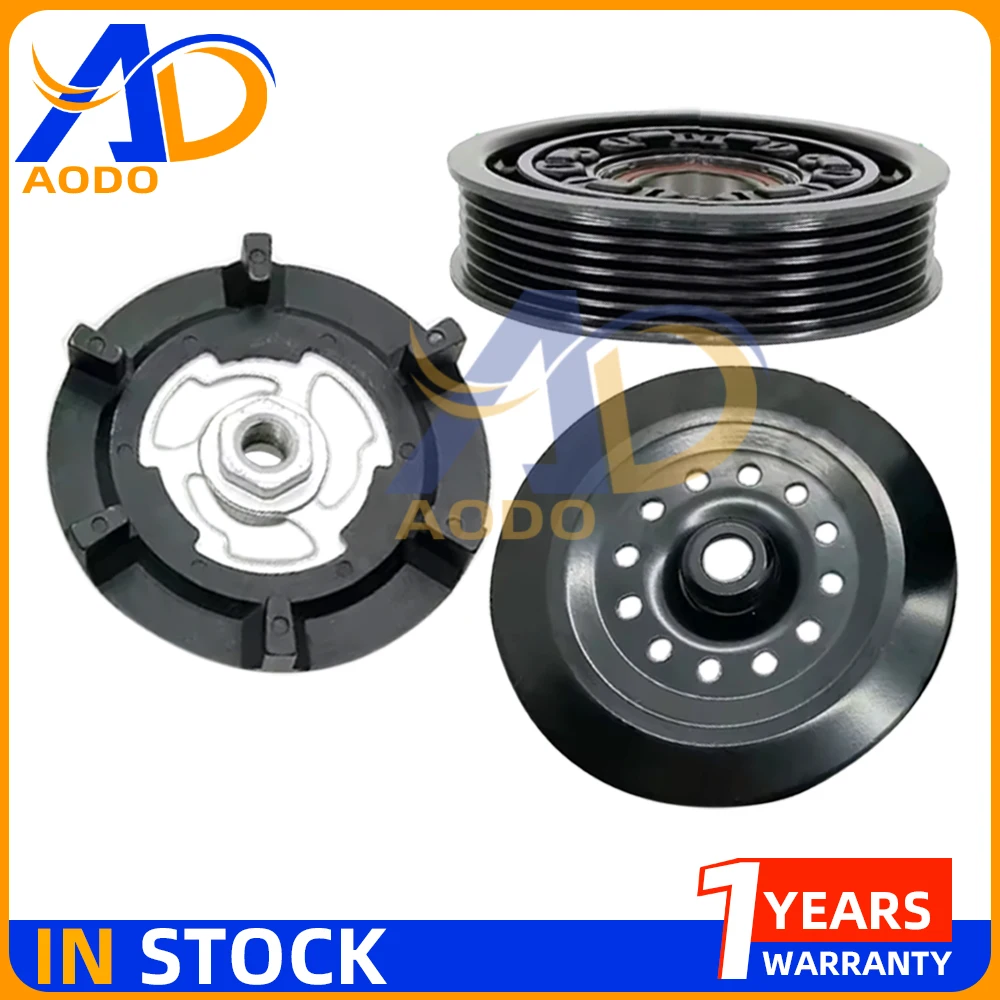 6SEU14C Муфта компрессора переменного тока для Toyota Auris Hybrid Corolla Avensis седан 883101A660 8831002450 4472602930 4472601490
6SEU14C Муфта компрессора переменного тока для Toyota Auris Hybrid Corolla Avensis седан 883101A660 8831002450 4472602930 4472601490