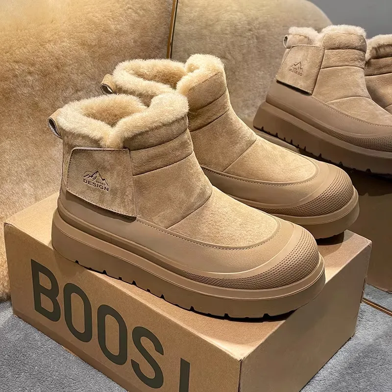 Northeast Men's Winter Thickened Fleece Lined Snow Boots Waterproof Anti-slip Warm Cotton Shoes Bread Shoe Style Fashion Boots
Northeast Men's Winter Thickened Fleece Lined Snow Boots Waterproof Anti-slip Warm Cotton Shoes Bread Shoe Style Fashion Boots