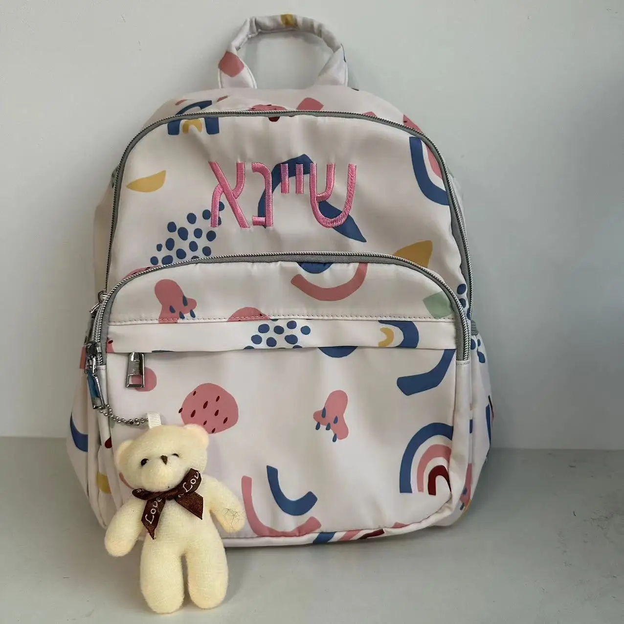 New Large Capacity Mommy Backpack Custom Your Name Mommy Storage Bag Personalized Portable Multifunctional Maternity Package Bag
New Large Capacity Mommy Backpack Custom Your Name Mommy Storage Bag Personalized Portable Multifunctional Maternity Package Bag