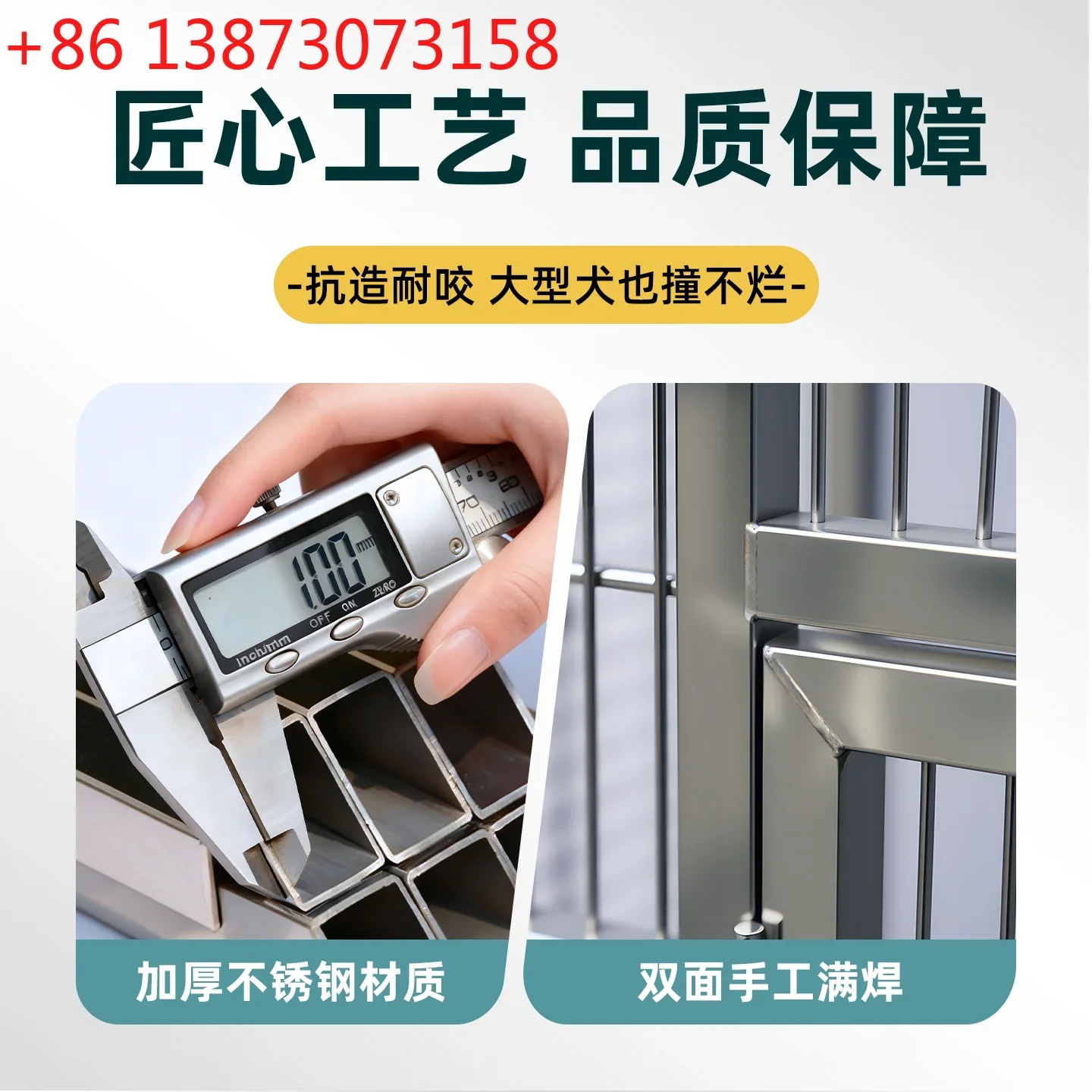Stainless steel cage, outdoor rainproof large with toilet, sunshade dog bed
Stainless steel cage, outdoor rainproof large with toilet, sunshade dog bed