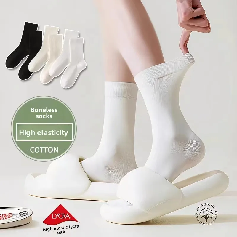 5 Pairs of Women's Socks Mid Tube Stacked Socks Solid Color Flat Bottom Casual Socks Black and White Spring and Autumn Socks
5 Pairs of Women's Socks Mid Tube Stacked Socks Solid Color Flat Bottom Casual Socks Black and White Spring and Autumn Socks