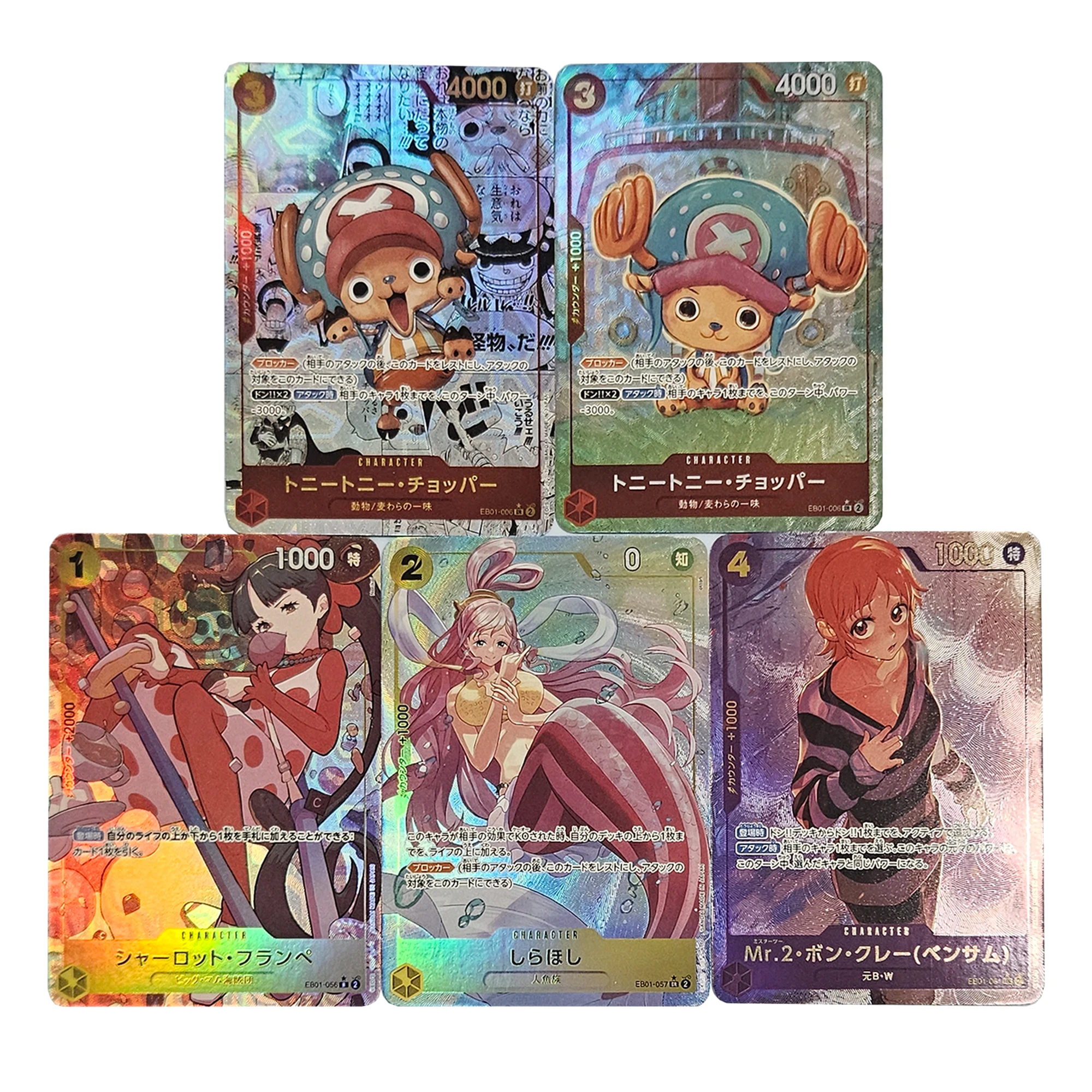 5Pcs/set Diy One Piece Eb 01 Tony Chopper Collection Card Refraction Color Flash Opcg Shirahoshi Flampe Anime Card Gift Toys
5Pcs/set Diy One Piece Eb 01 Tony Chopper Collection Card Refraction Color Flash Opcg Shirahoshi Flampe Anime Card Gift Toys