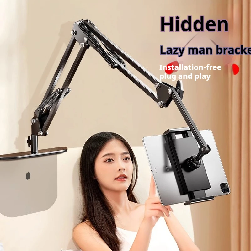 Adjustable Bedside Phone Stand Suitable For Ipad Tablet Multifunctional Metal Extendable Lazy Person Watching Tv On The Bed
Adjustable Bedside Phone Stand Suitable For Ipad Tablet Multifunctional Metal Extendable Lazy Person Watching Tv On The Bed