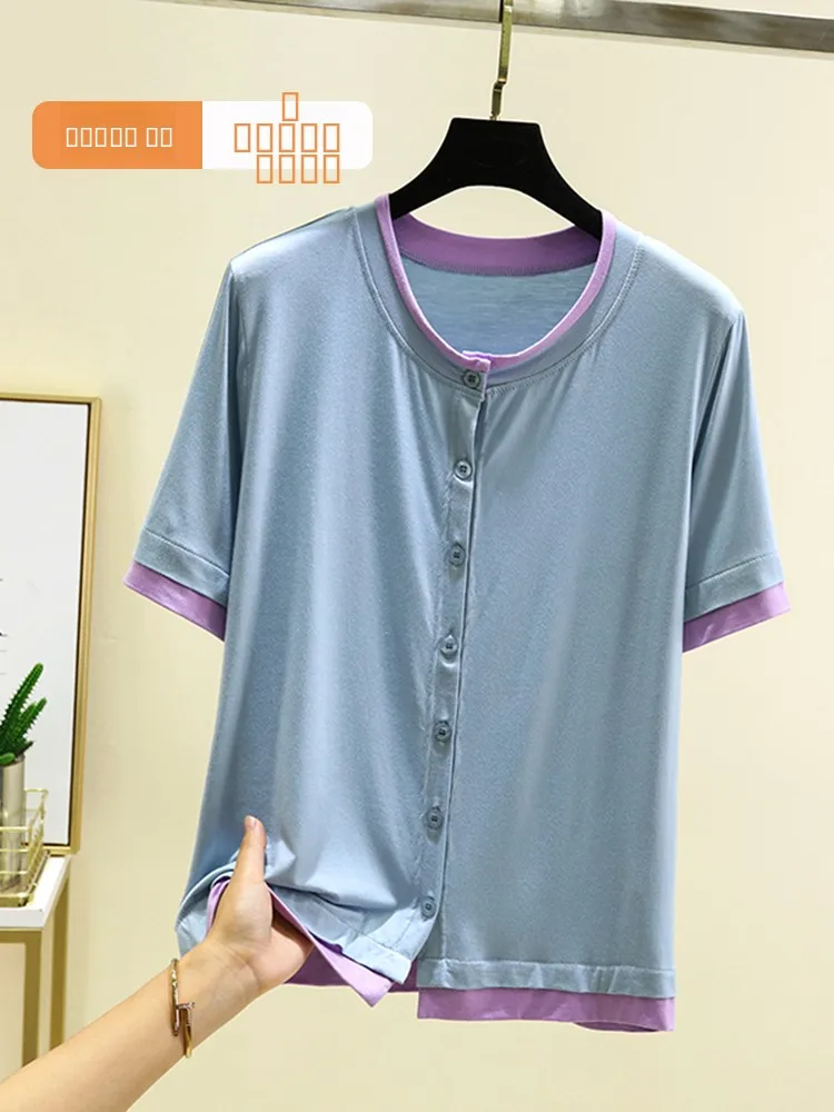 Casual Loose ort Sve Modal Open Cardigan Thin plus Size Home Clothes Top Loose Slimming Outerwear Casual f Sve T-s...
Casual Loose ort Sve Modal Open Cardigan Thin plus Size Home Clothes Top Loose Slimming Outerwear Casual f Sve T-s...