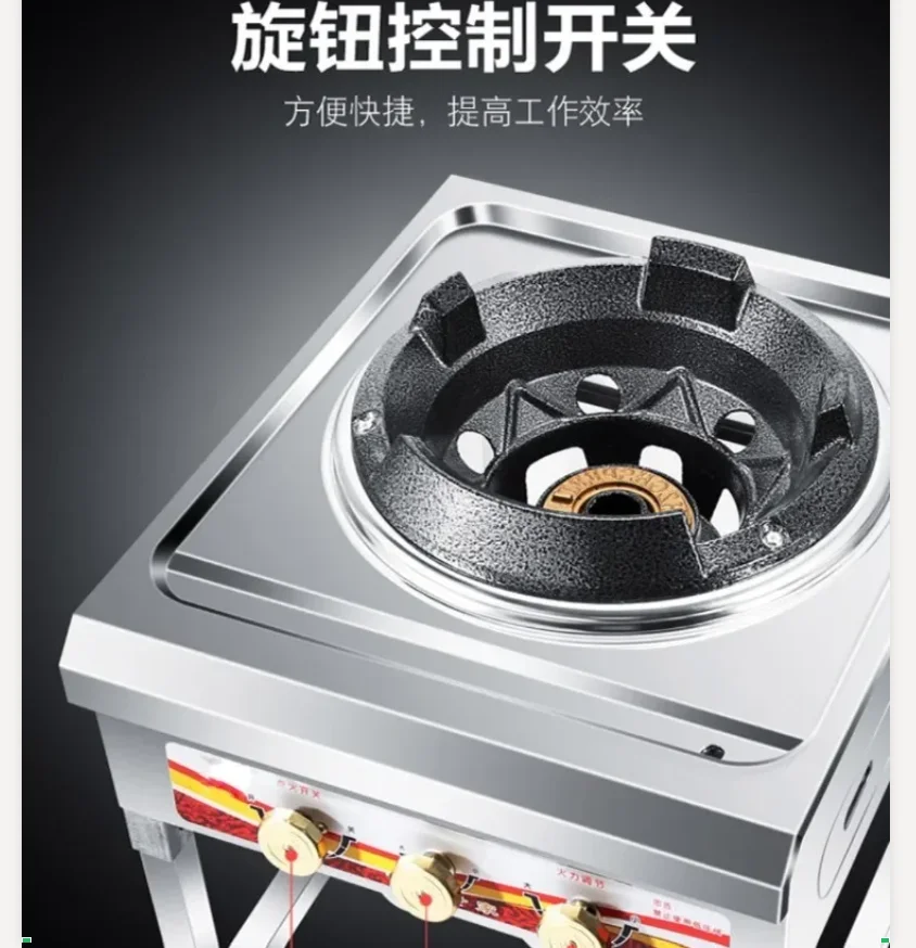 Газовая плита с одной конфоркой, мощная коммерческая варочная панель для сжиженного нефтяного газа, природной газ, CDD
Газовая плита с одной конфоркой, мощная коммерческая варочная панель для сжиженного нефтяного газа, природной газ, CDD