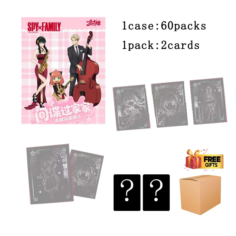 Отрывные карты SPY x FAMILY Gacha, коллекционное издание, аниме, вдохновленные наградыми и фигурками премиум-класса
Отрывные карты SPY x FAMILY Gacha, коллекционное издание, аниме, вдохновленные наградыми и фигурками премиум-класса